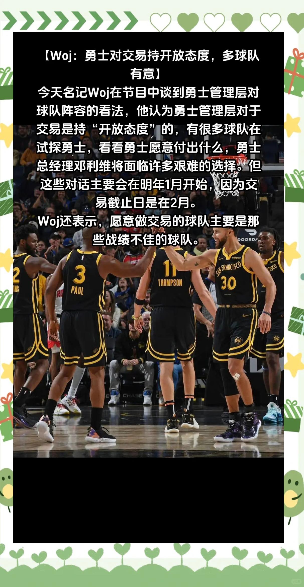 爱游戏体育-Ning新星刷新纪录表现突出,巴塞罗那前途光明!